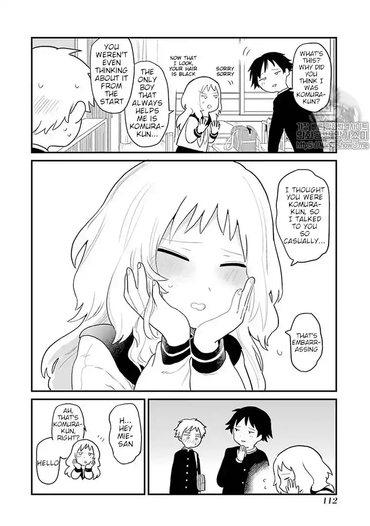 Sukinako ga Megane wo Wasureta Chapter 13 5